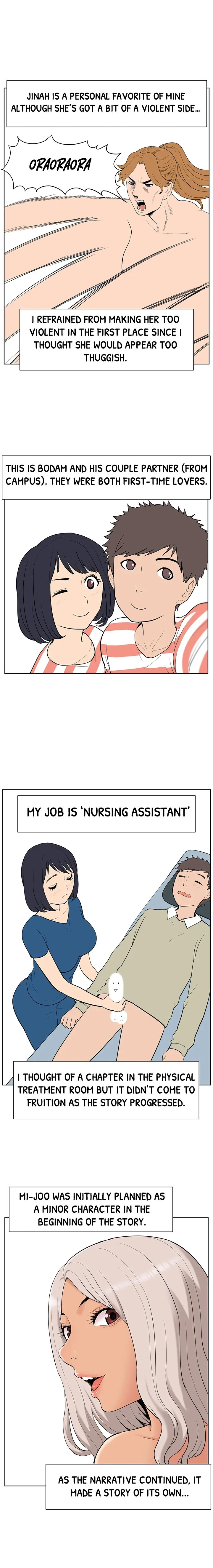 Your Situation - Chapter 56.5 [photo 4] - MangaPorn