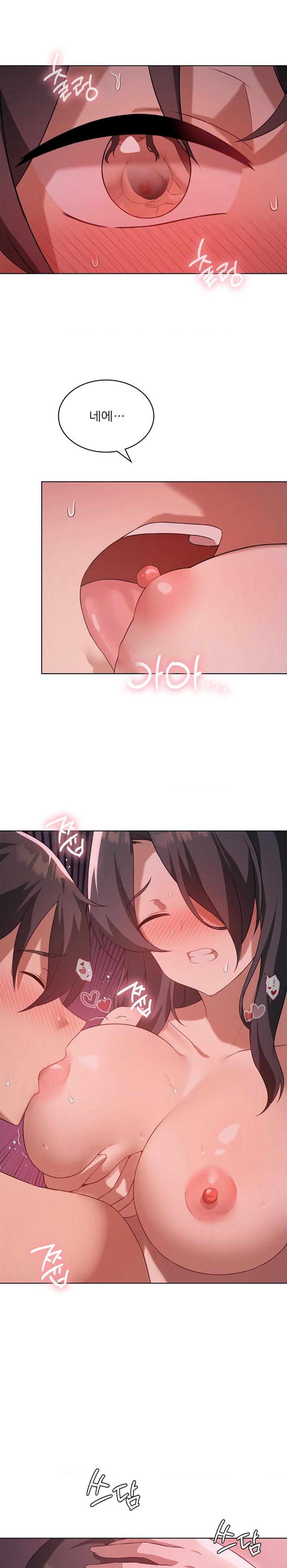 Level Up Until Satisfy Raw - Chapter 45 [photo 3] - MangaPorn