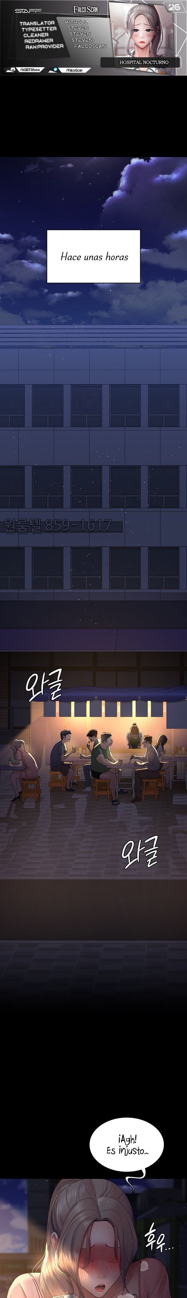 Night Hospital Raw - Chapter 26 [photo 1] - MangaPorn