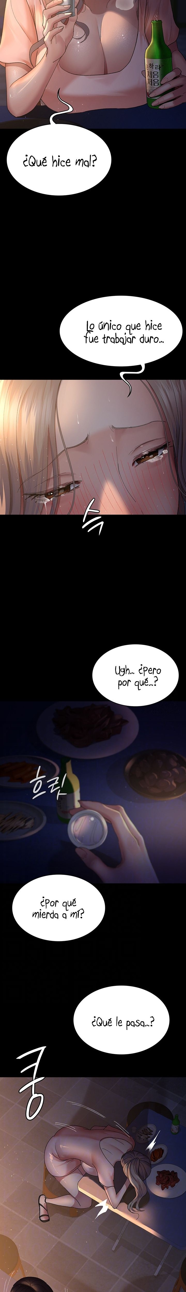 Night Hospital Raw - Chapter 26 [photo 2] - MangaPorn