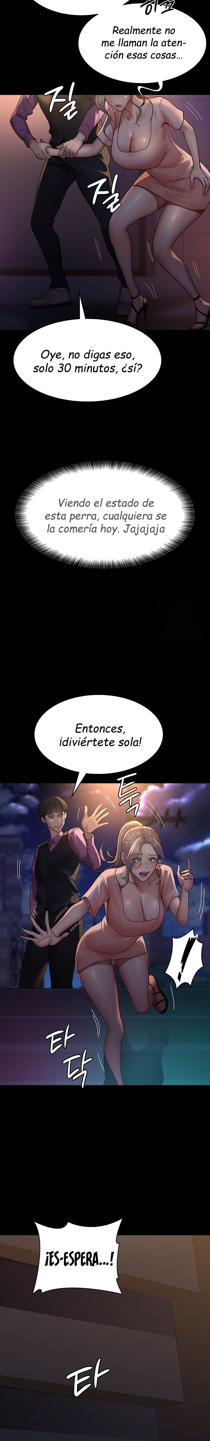 Night Hospital Raw - Chapter 26 [photo 6] - MangaPorn