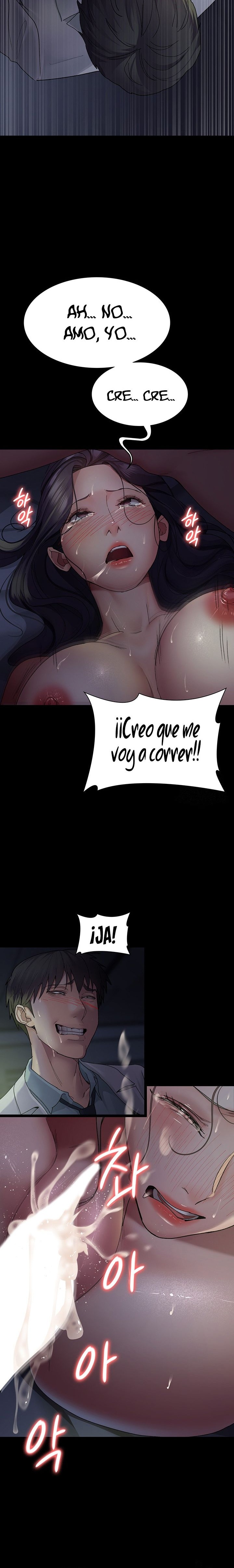 Night Hospital Raw - Chapter 27 [photo 12] - MangaPorn