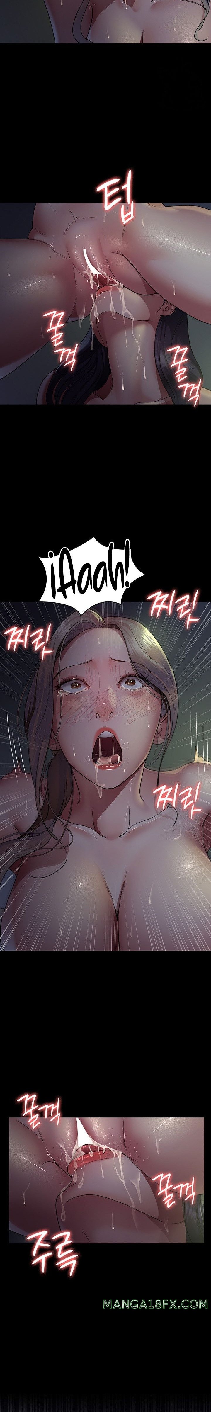 Night Hospital Raw - Chapter 27 [photo 21] - MangaPorn