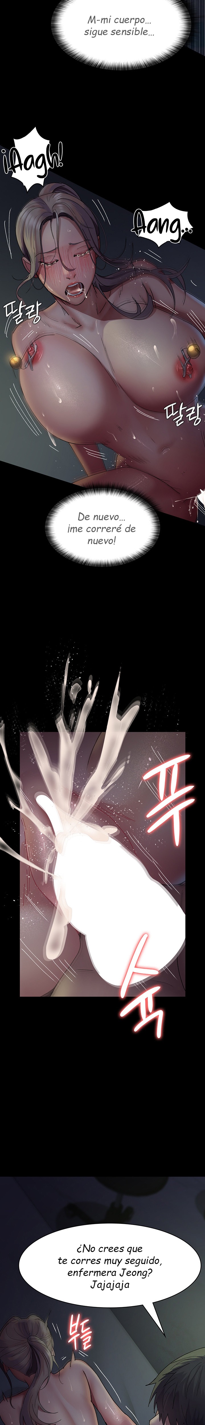 Night Hospital Raw - Chapter 28 [photo 21] - MangaPorn