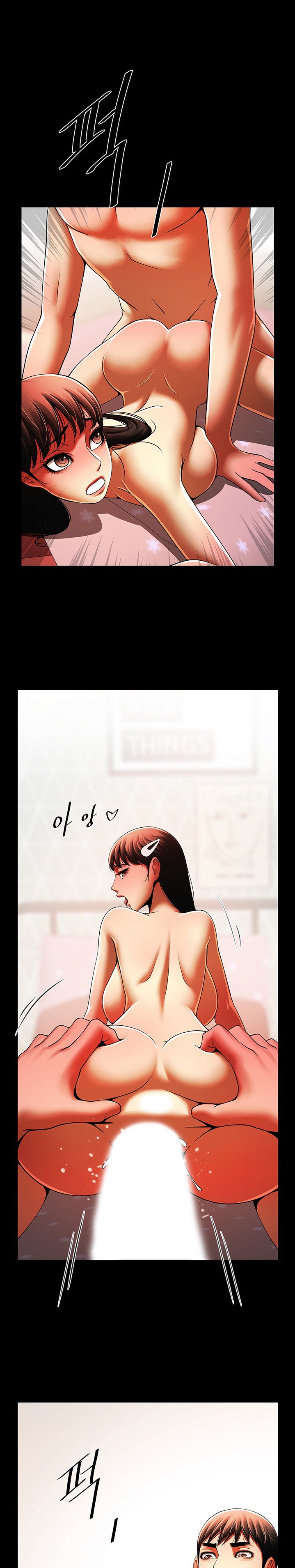 The Woman Who Lives In My Room - Chapter 32 [photo 19] - MangaPorn