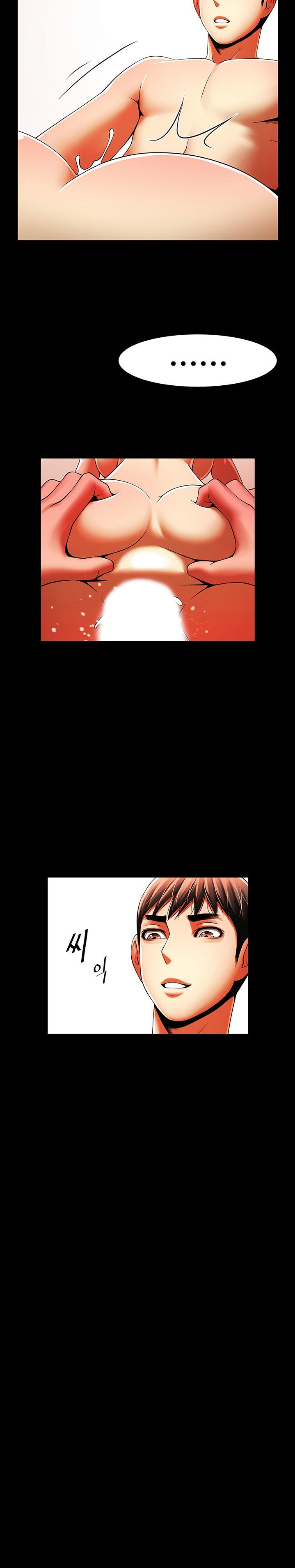 The Woman Who Lives In My Room - Chapter 32 [photo 20] - MangaPorn