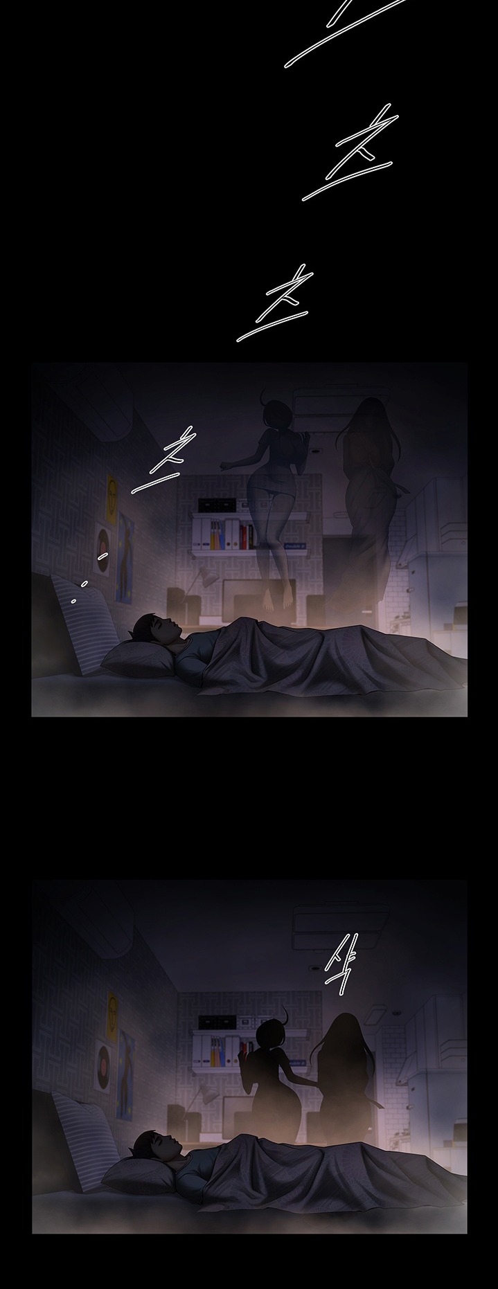 The Woman Who Lives In My Room - Chapter 35 [photo 30] - MangaPorn