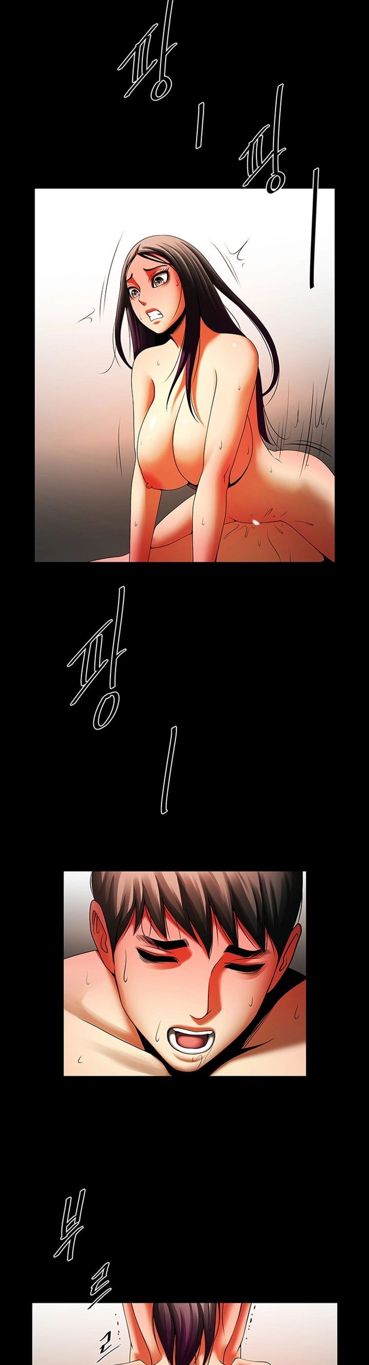 The Woman Who Lives In My Room - Chapter 36 [photo 16] - MangaPorn