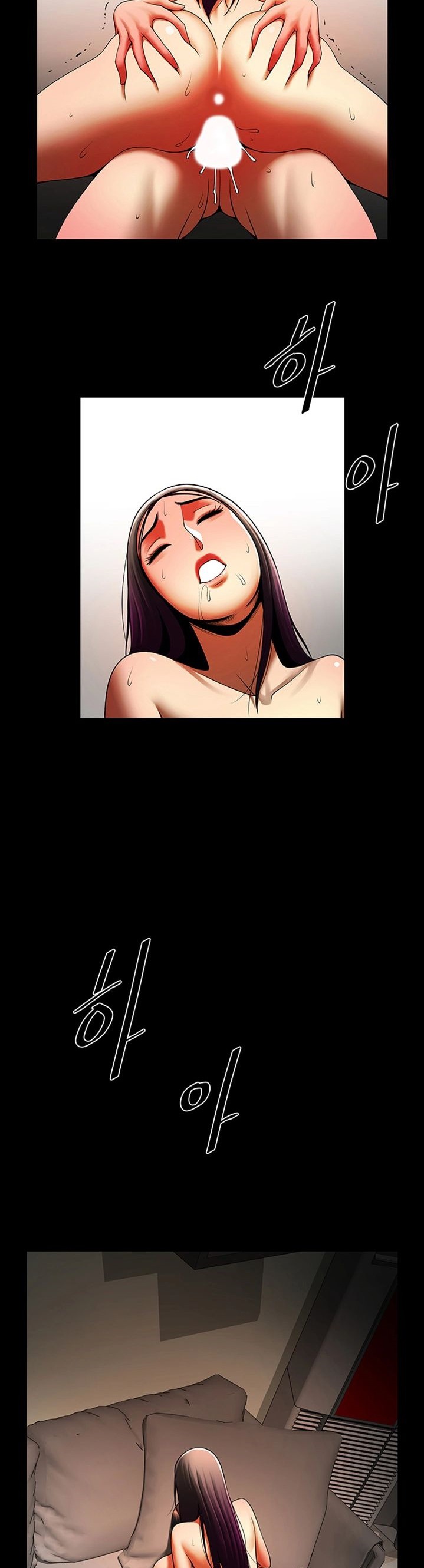 The Woman Who Lives In My Room - Chapter 36 [photo 17] - MangaPorn