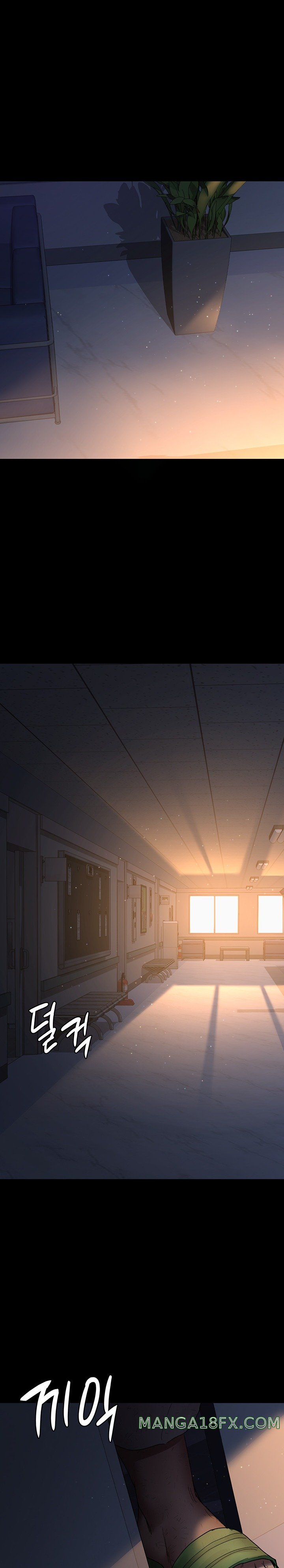 Night Hospital Raw - Chapter 29 [photo 1] - MangaPorn