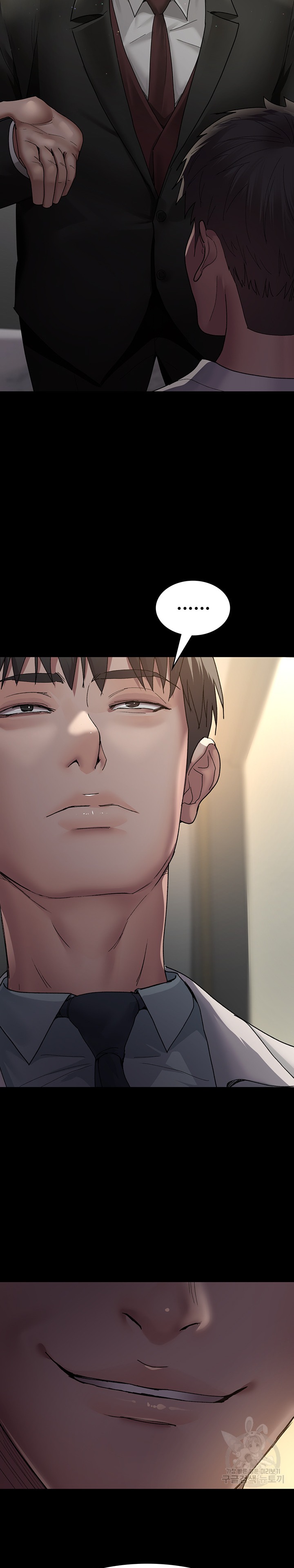 Night Hospital Raw - Chapter 29 [photo 14] - MangaPorn