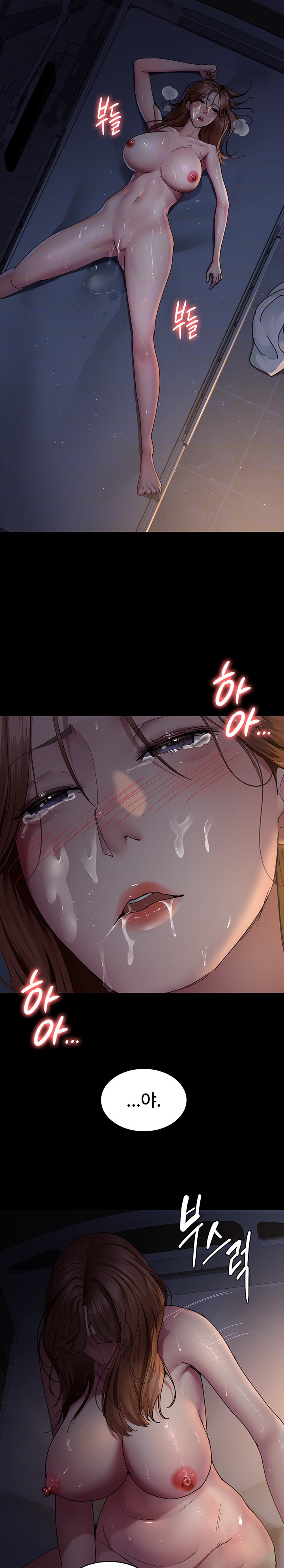 Night Hospital Raw - Chapter 29 [photo 3] - MangaPorn