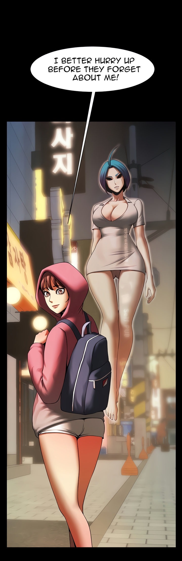 The Woman Who Lives In My Room - Chapter 40 [photo 2] - MangaPorn