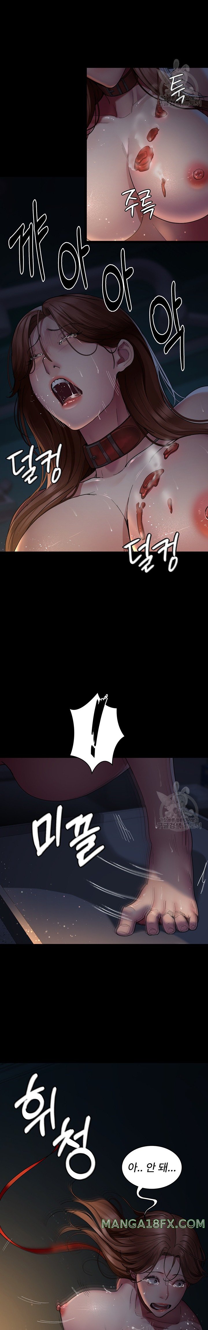 Night Hospital Raw - Chapter 30 [photo 13] - MangaPorn