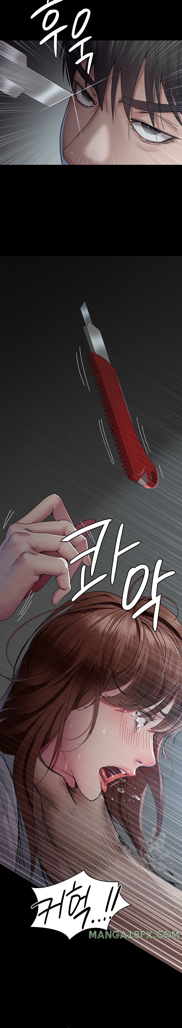 Night Hospital Raw - Chapter 30 [photo 2] - MangaPorn