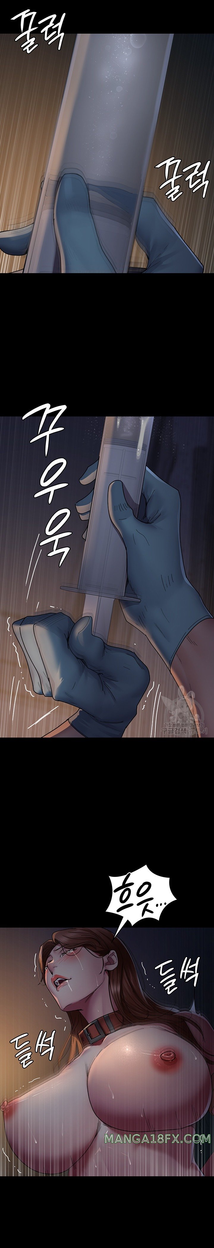 Night Hospital Raw - Chapter 30 [photo 22] - MangaPorn