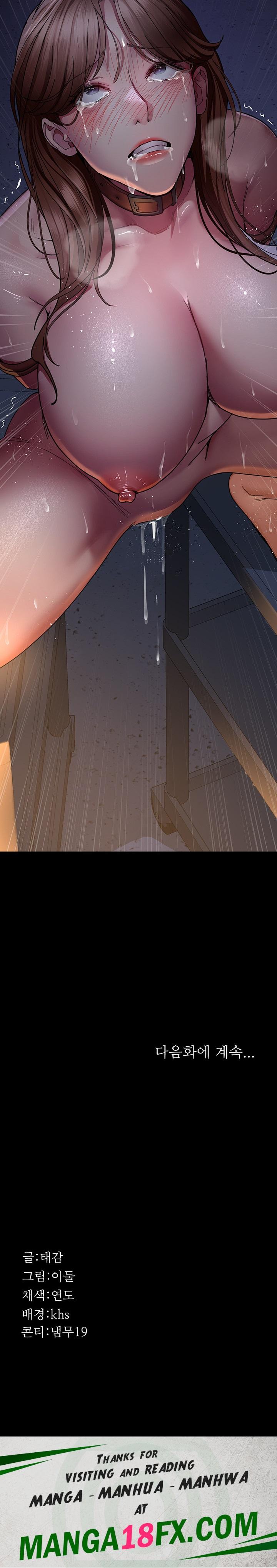 Night Hospital Raw - Chapter 30 [photo 27] - MangaPorn