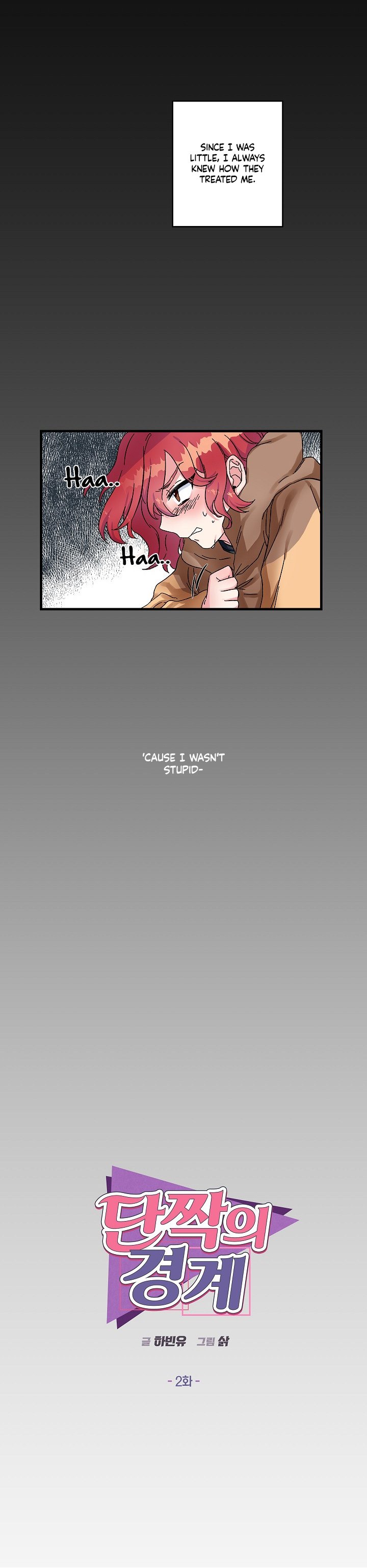 Best Friends - Chapter 2 [photo 5] - MangaPorn