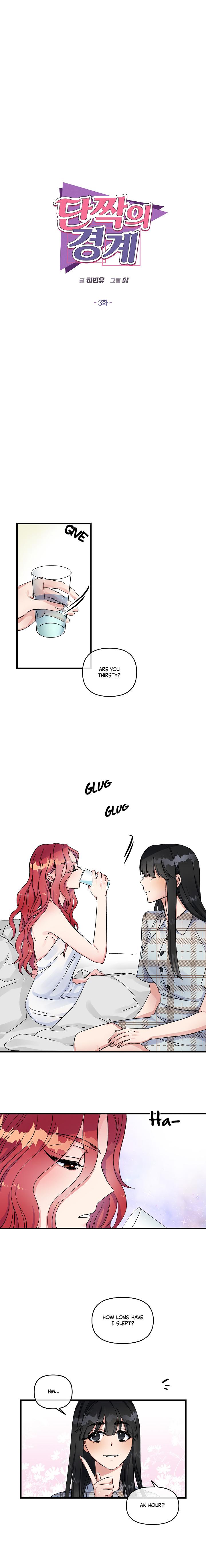 Best Friends - Chapter 3 [photo 2] - MangaPorn