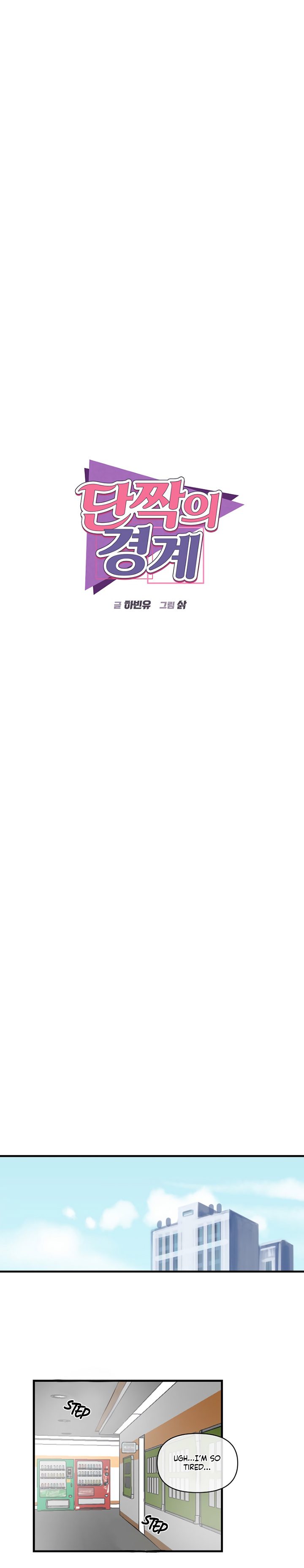 Best Friends - Chapter 4 [photo 10] - MangaPorn