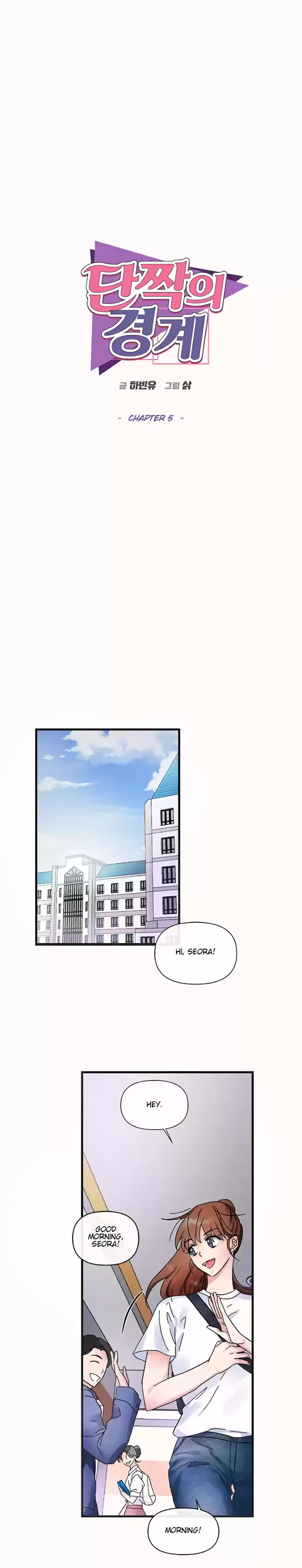 Best Friends - Chapter 5 [photo 4] - MangaPorn