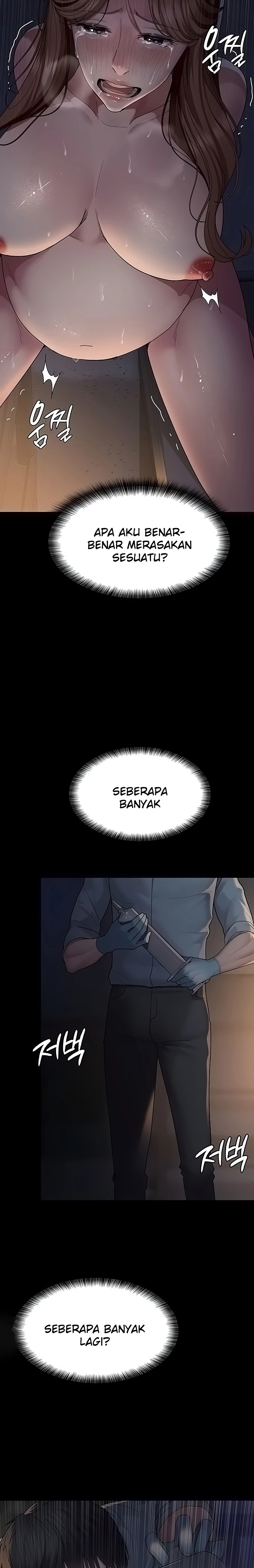 Night Hospital Raw - Chapter 31 [photo 11] - MangaPorn