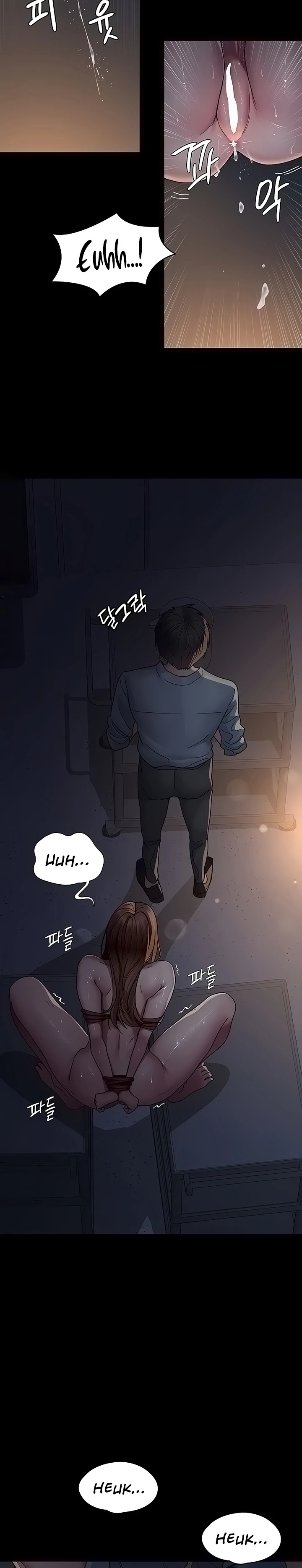 Night Hospital Raw - Chapter 31 [photo 4] - MangaPorn