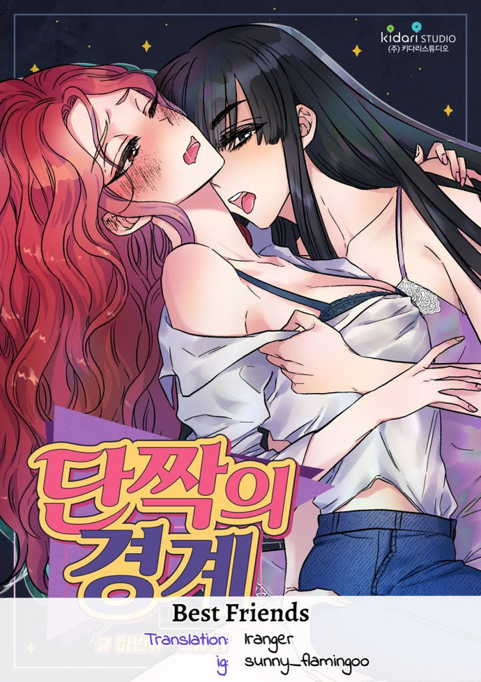 Best Friends - Chapter 15 [photo 1] - MangaPorn