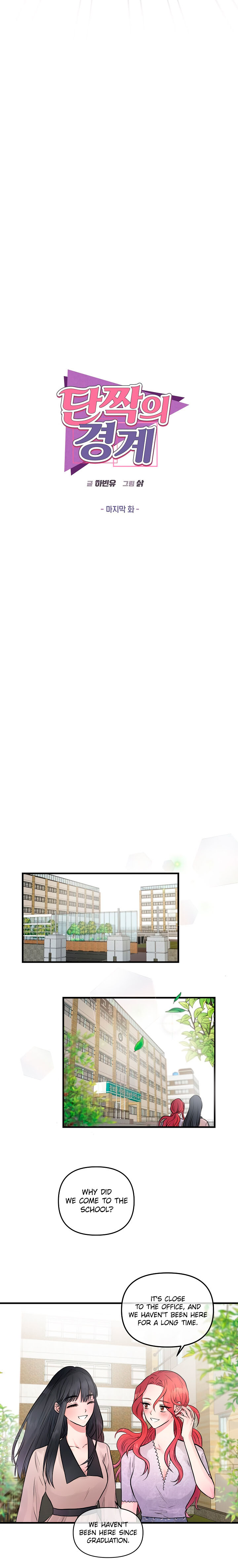 Best Friends - Chapter 24 [photo 7] - MangaPorn