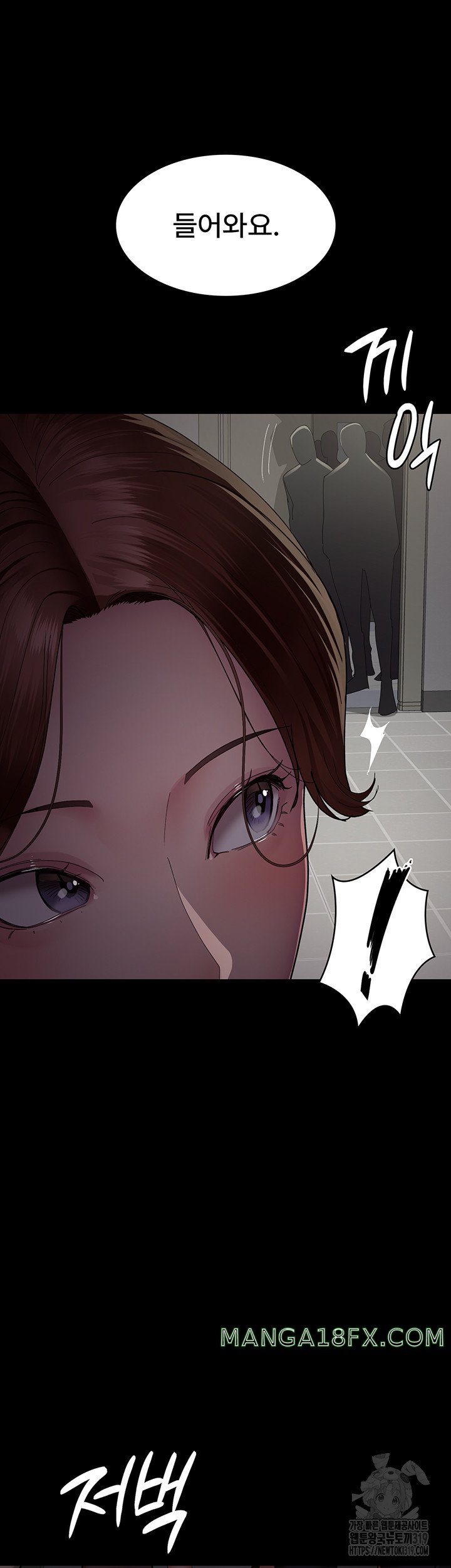 Night Hospital Raw - Chapter 34 [photo 51] - MangaPorn