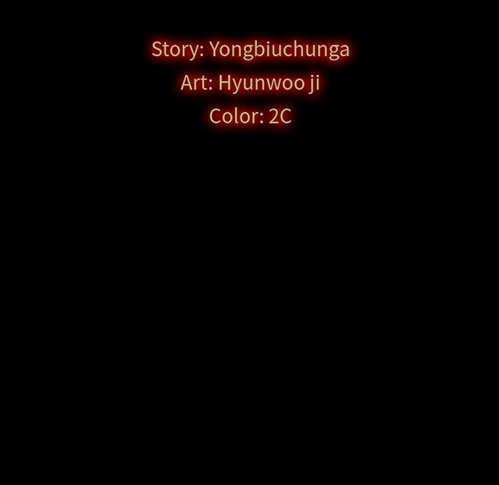 Nappeun Pi - Chapter 11 [photo 10] - MangaPorn