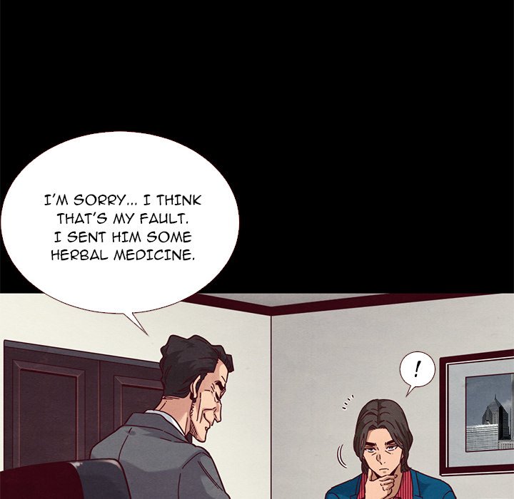 Nappeun Pi - Chapter 11 [photo 78] - MangaPorn