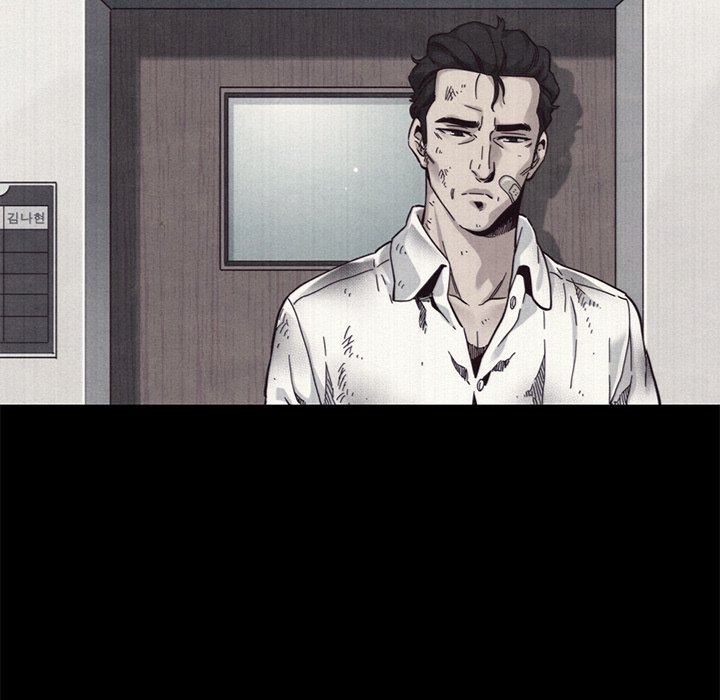 Nappeun Pi - Chapter 12 [photo 110] - MangaPorn