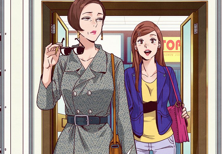 Nappeun Pi - Chapter 13 [photo 2] - MangaPorn