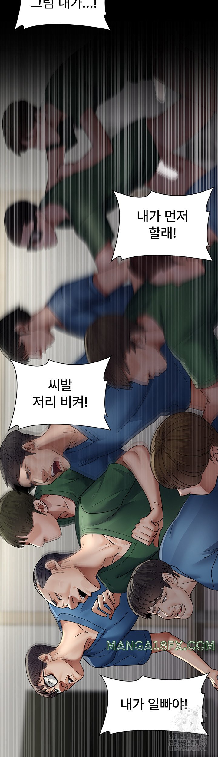 Night Hospital Raw - Chapter 35 [photo 45] - MangaPorn