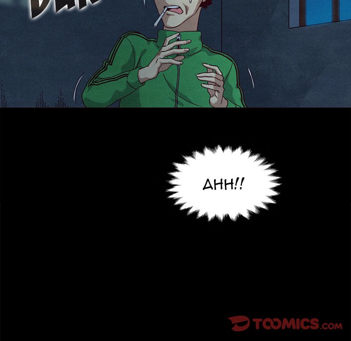 Nappeun Pi - Chapter 20 [photo 92] - MangaPorn