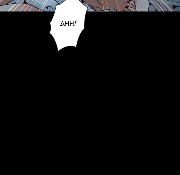 Nappeun Pi - Chapter 22 [photo 62] - MangaPorn