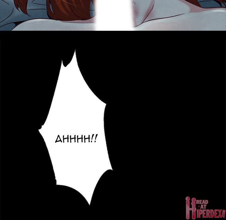 Nappeun Pi - Chapter 22 [photo 91] - MangaPorn