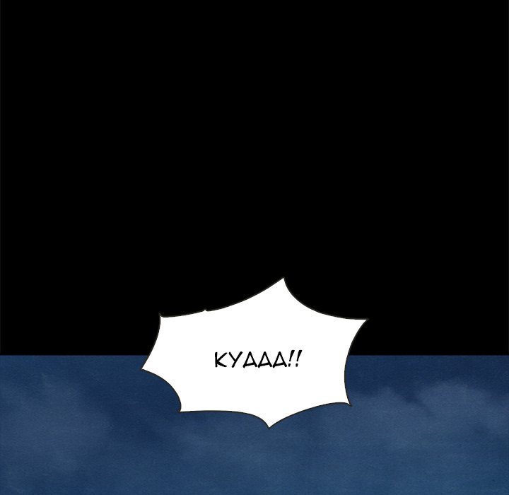 Nappeun Pi - Chapter 39 [photo 5] - MangaPorn