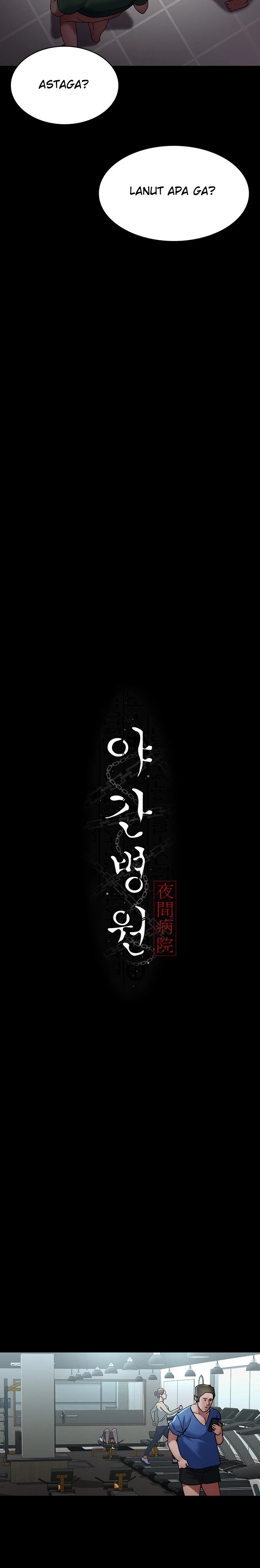 Night Hospital Raw - Chapter 37 [photo 9] - MangaPorn