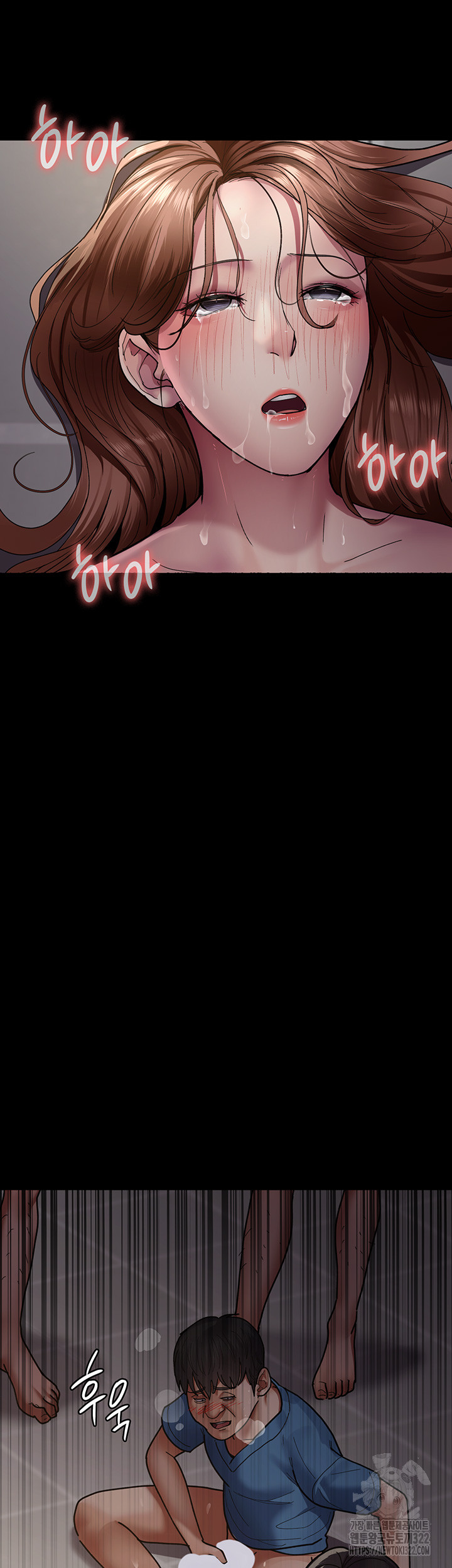 Night Hospital Raw - Chapter 38 [photo 1] - MangaPorn