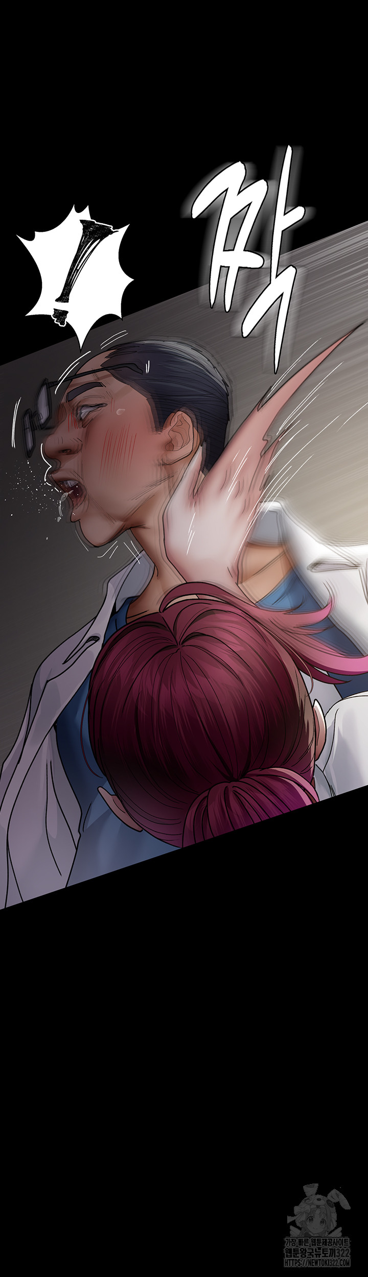 Night Hospital Raw - Chapter 38 [photo 42] - MangaPorn