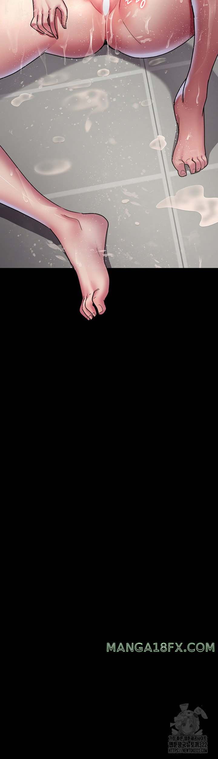 Night Hospital Raw - Chapter 38 [photo 4] - MangaPorn