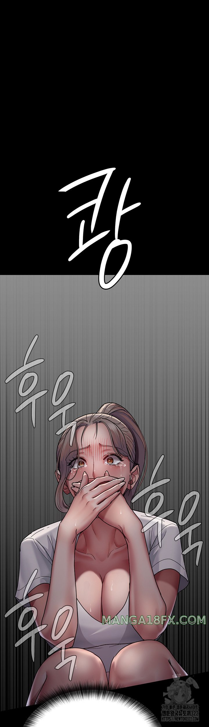 Night Hospital Raw - Chapter 38 [photo 52] - MangaPorn