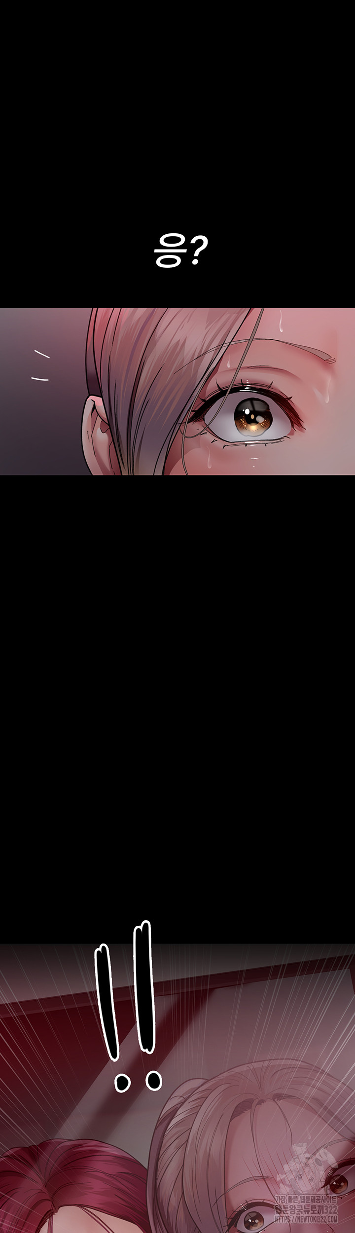 Night Hospital Raw - Chapter 38 [photo 63] - MangaPorn