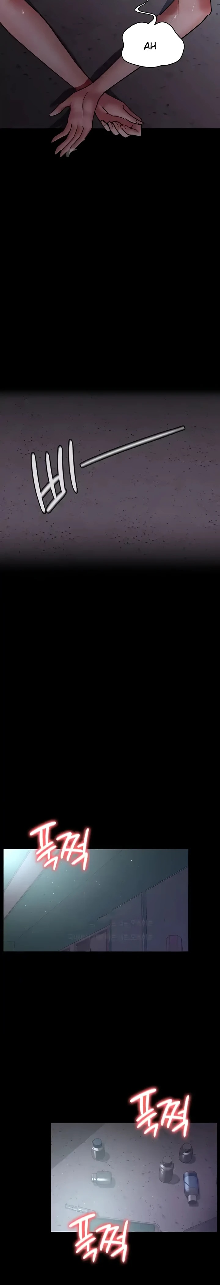 Night Hospital Raw - Chapter 39 [photo 23] - MangaPorn