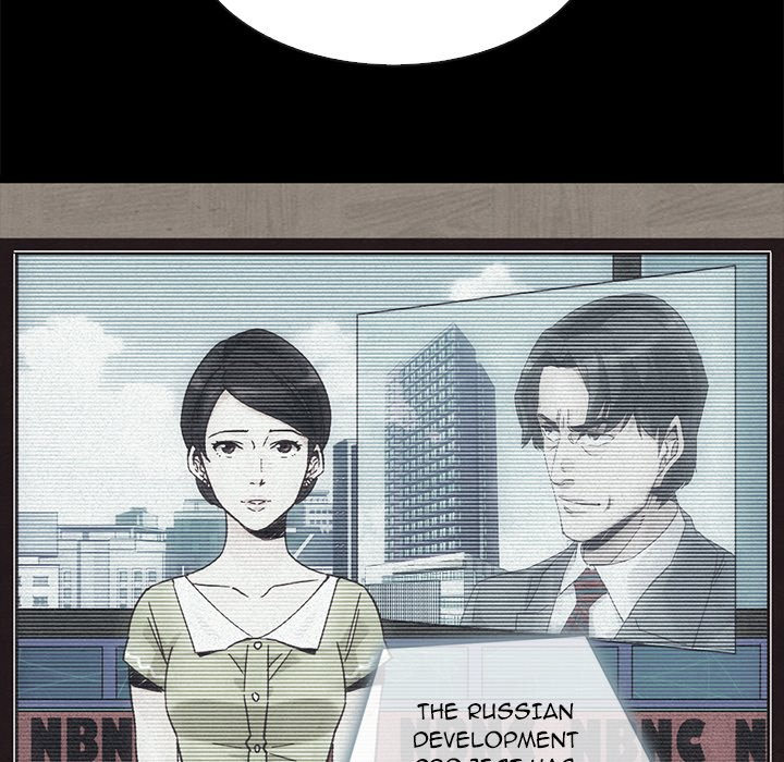 Nappeun Pi - Chapter 61 [photo 144] - MangaPorn