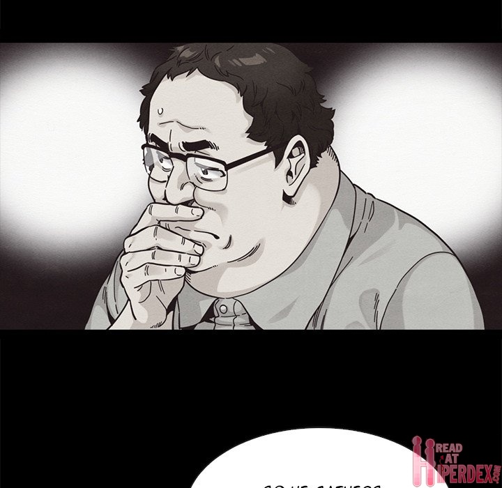 Nappeun Pi - Chapter 64 [photo 37] - MangaPorn