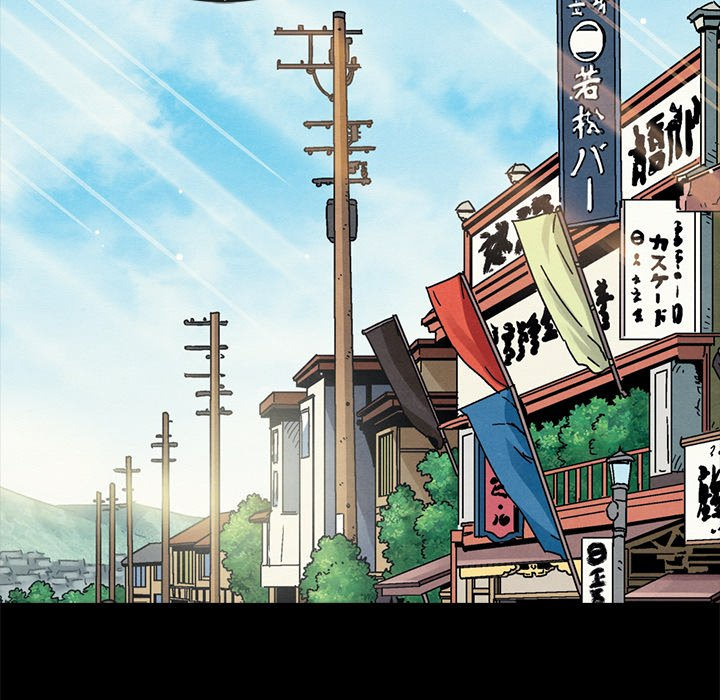 Nappeun Pi - Chapter 65 [photo 18] - MangaPorn