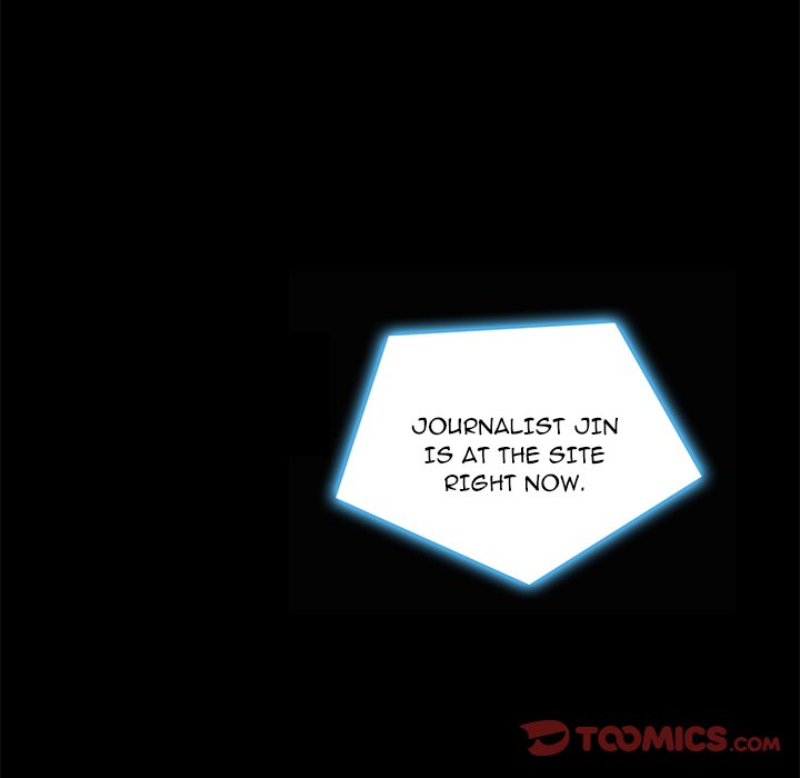 Nappeun Pi - Chapter 67 [photo 15] - MangaPorn